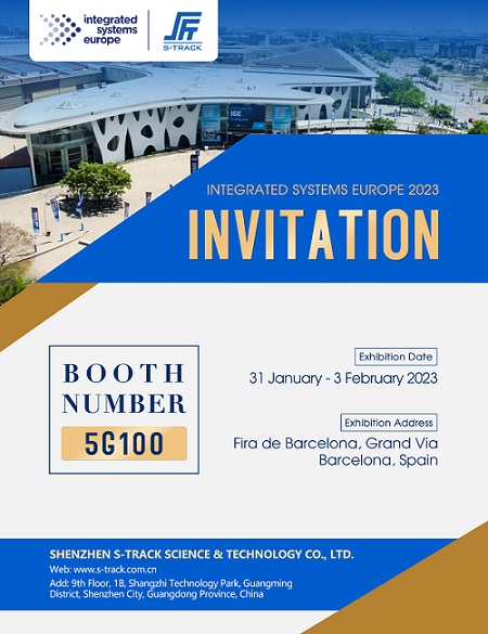 FHBAVTEC Menampilkan Teknologi Audio Terbaru di Pameran Dagang ISE, Bermitra dengan Pemimpin Industri untuk Demonstrasi dan Peluang Jaringan